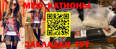 кокаин премиум Кумертау