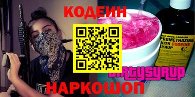 сатива Кулебаки