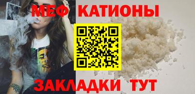 гидропоника Кунгур