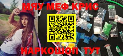 сатива Кулебаки