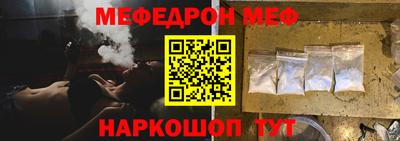 сатива Кулебаки