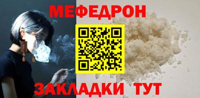 кокаин премиум Кумертау