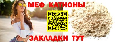 кокаин премиум Кумертау