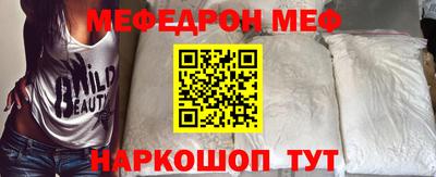 кокаин премиум Кумертау