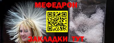 сатива Кулебаки