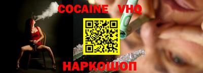 гидропоника Кунгур