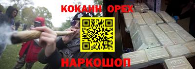 сатива Кулебаки