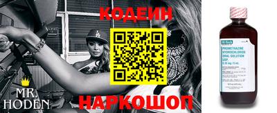 сатива Кулебаки
