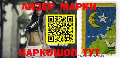 гидропоника Кунгур