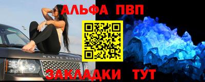 гидропоника Кунгур
