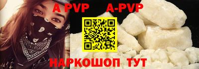 кокаин премиум Кумертау