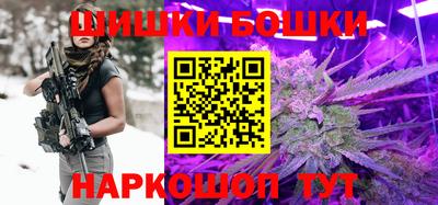 кокаин премиум Кумертау
