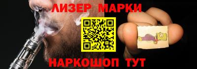гидропоника Кунгур