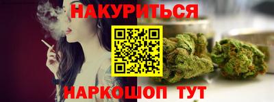 сатива Кулебаки
