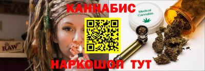 кокаин премиум Кумертау