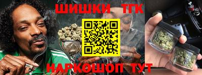 гидропоника Кунгур