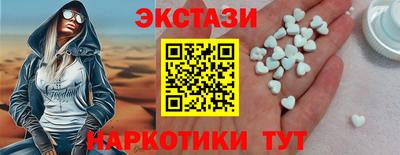 гидропоника Кунгур