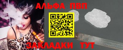 сатива Кулебаки