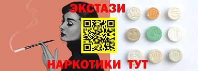 кокаин премиум Кумертау