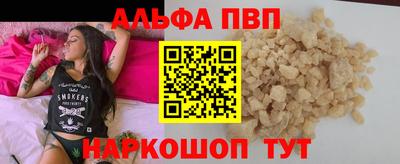 гидропоника Кунгур