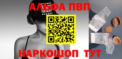 сатива Кулебаки