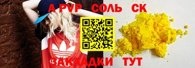 гидропоника Кунгур