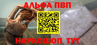сатива Кулебаки