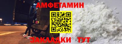 кокаин премиум Кумертау