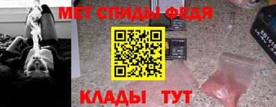 сатива Кулебаки