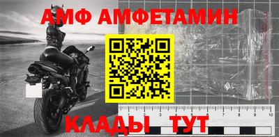 гидропоника Кунгур