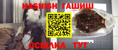 сатива Кулебаки