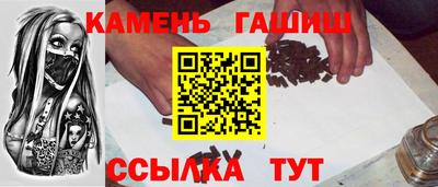 дживик Добрянка