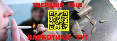 кокаин премиум Кумертау