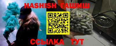 кокаин премиум Кумертау