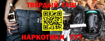 кокаин премиум Кумертау