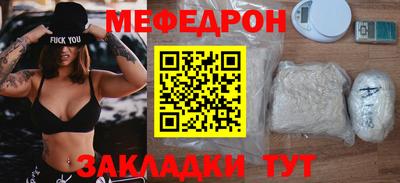 сатива Кулебаки