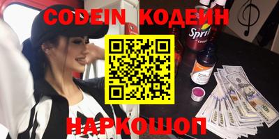 гидропоника Кунгур