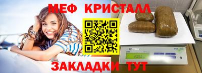 сатива Кулебаки