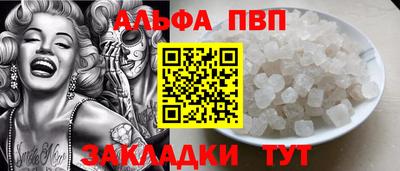 гидропоника Кунгур
