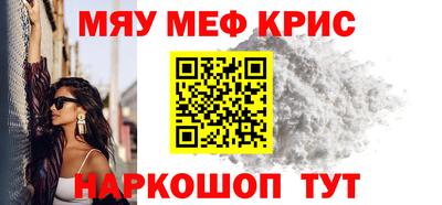 гидропоника Кунгур