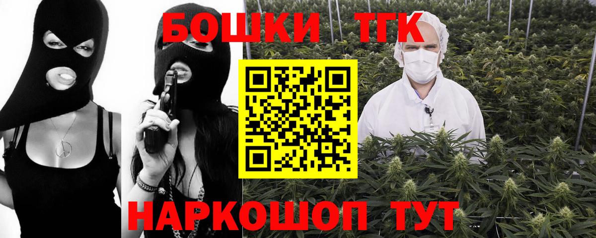 Каннабис конопля Добрянка